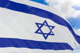 Pray for Israel