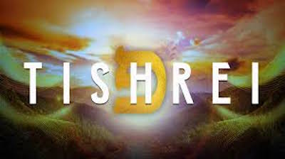 Hebraic Month of Tishri by Lori Perz